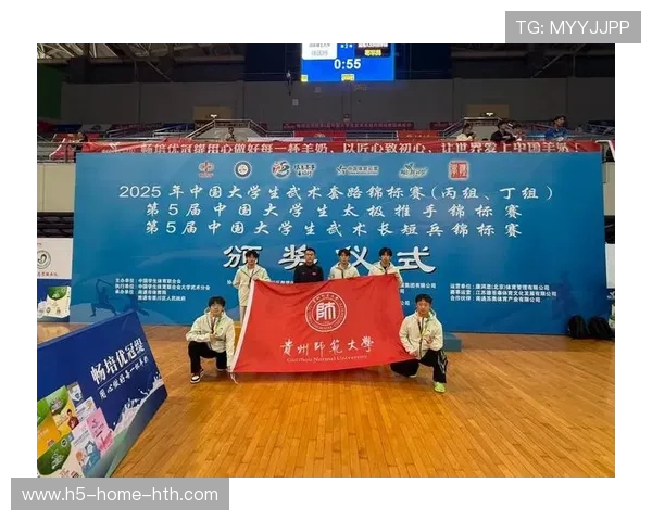 多项赛事同时进行致赛程安排精细化调整，赛事赛制